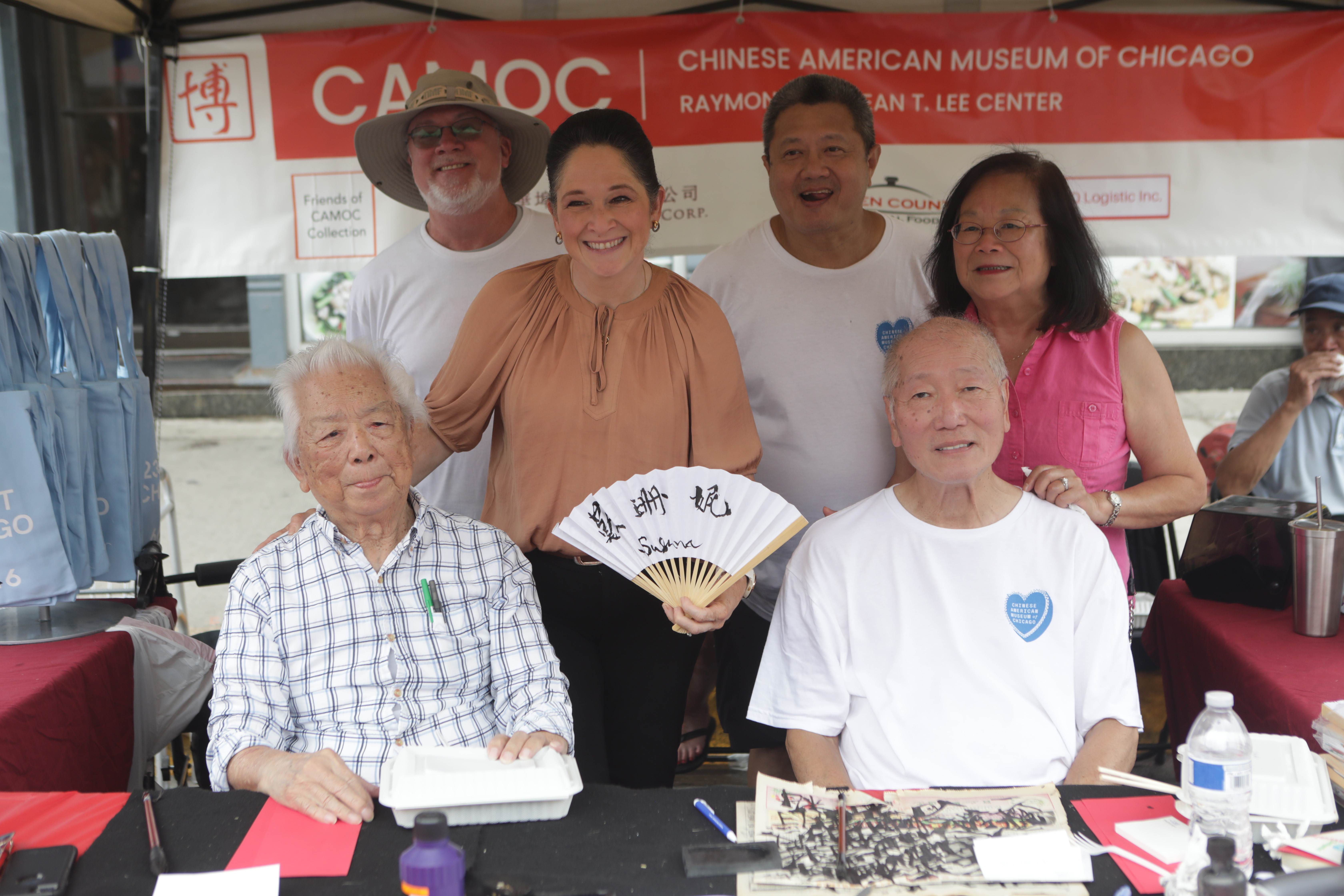 Chinatown Summer Fair